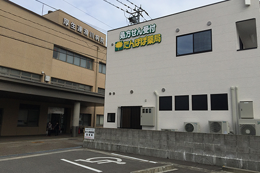 滑川店（富山県滑川市）がオープンします。