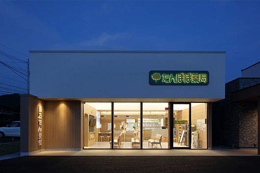 那加店（岐阜県各務原市）がオープンしました。