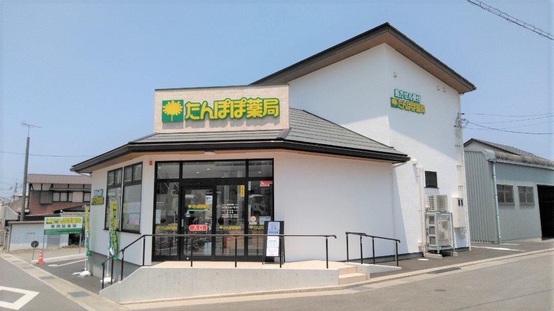 本郷店(愛媛県新居浜市)がオープンしました。