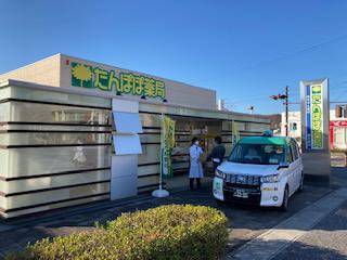 岐阜名鉄タクシーによる薬の配送サービス開始について