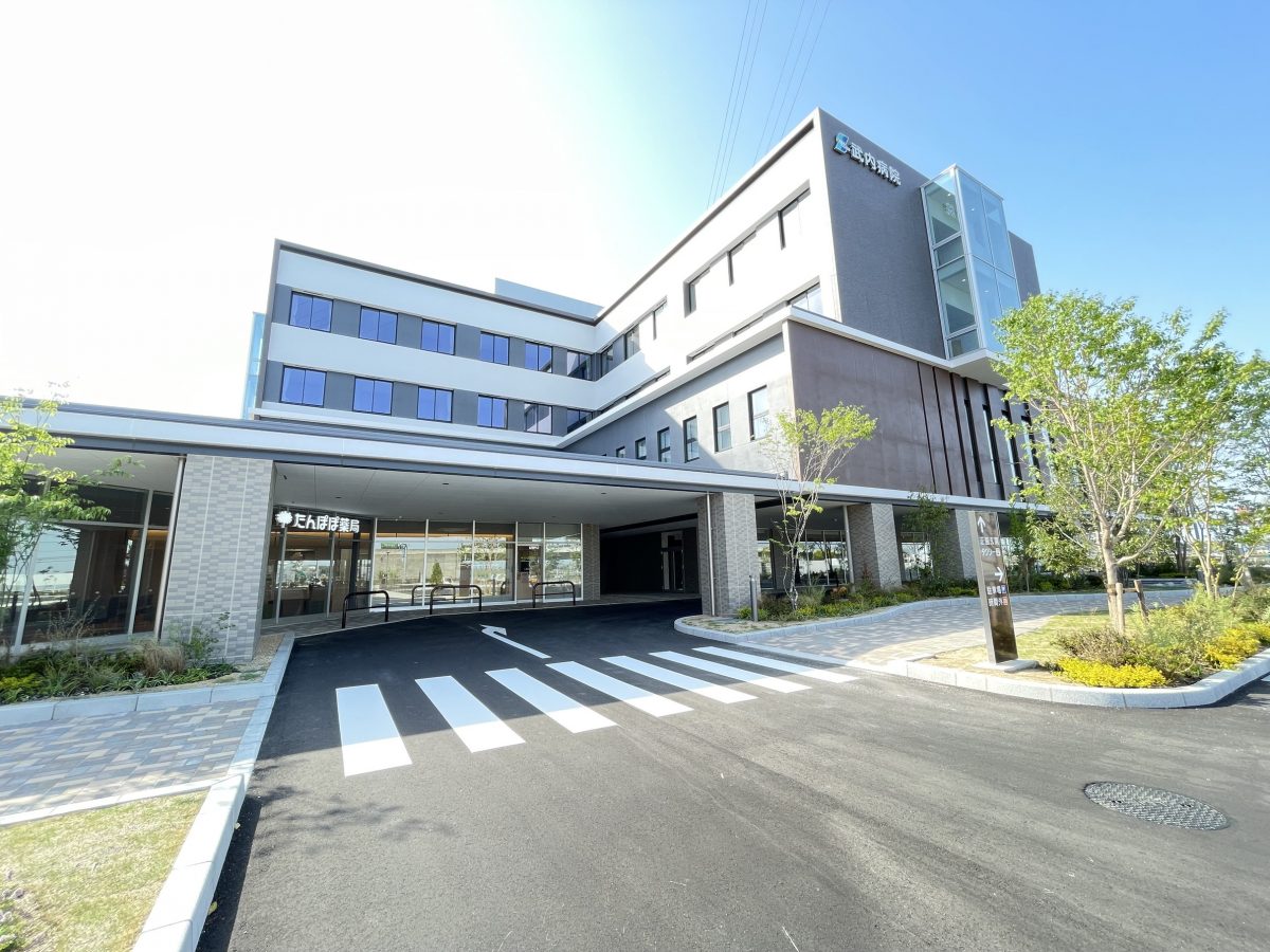 武内病院店がオープンしました。