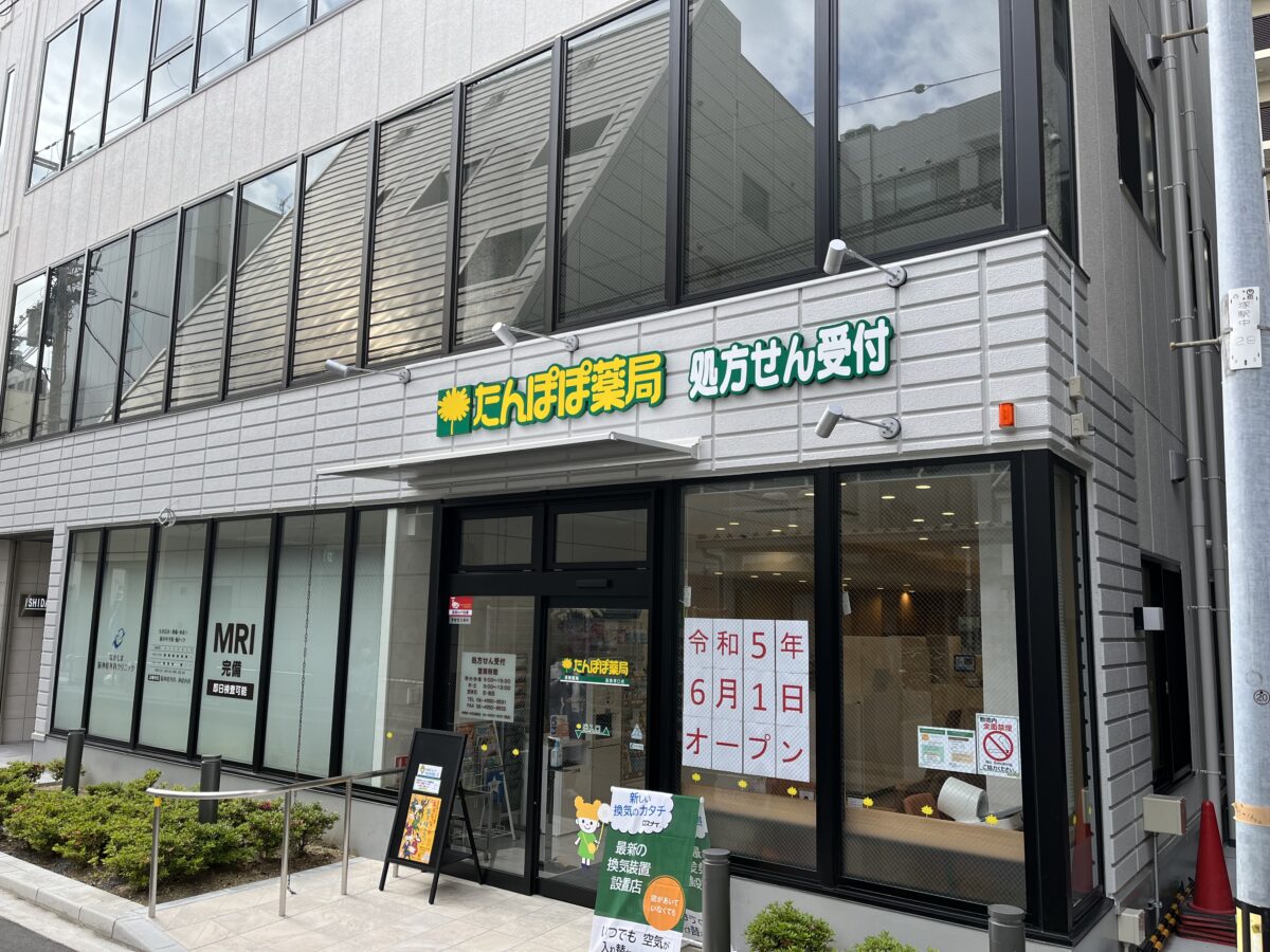 阪急塚口店（兵庫県尼崎市）がオープンしました