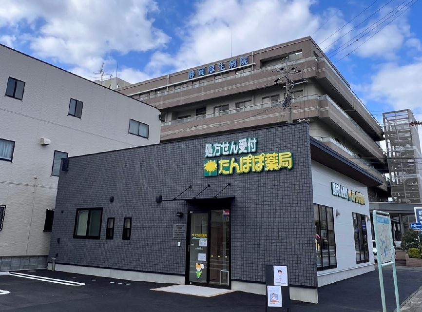 静岡厚生病院店（静岡県静岡市葵区）がオープンいたしました。
