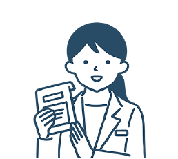 電子処方箋ってなに？