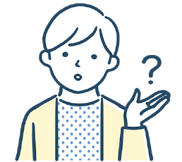 いつから電子処方箋になるの？