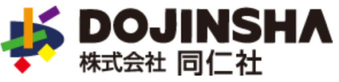 株式会社同仁社