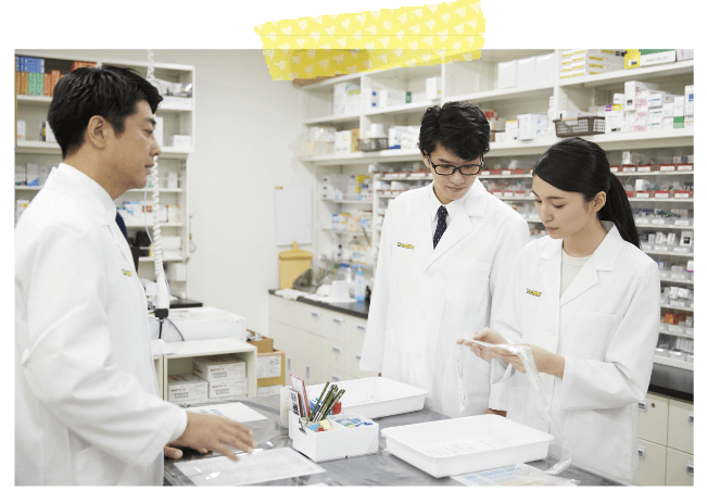 専門薬剤師