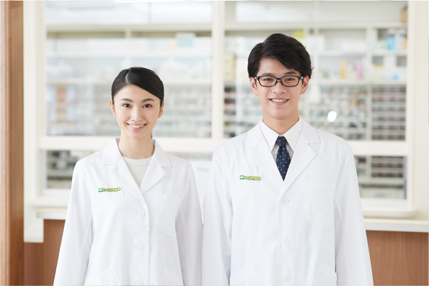 たんぽぽ薬局株式会社