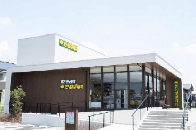 たんぽぽ薬局で学ぶ！
業界＆会社理解セミナー
